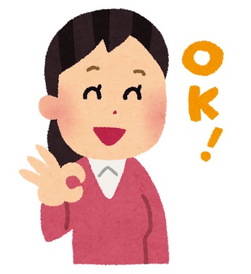 バイト先の写真